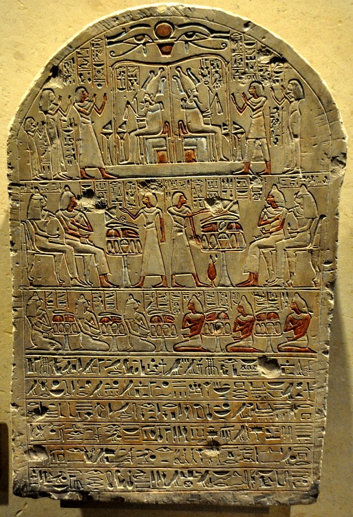 Stela of Sobeknakht, Abydos