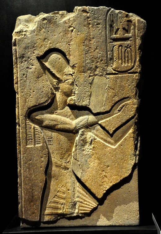 Ramesses II Relief