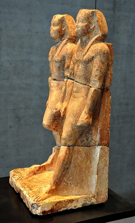 Pharaoh Niuserre