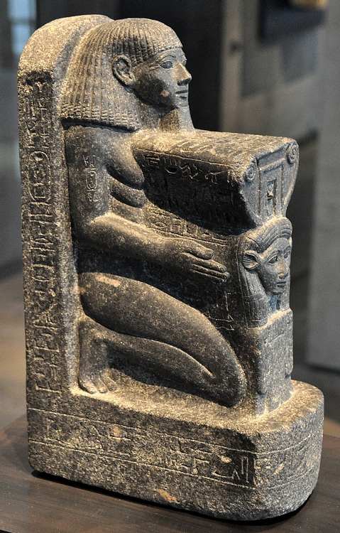 Senenmut and Hathor