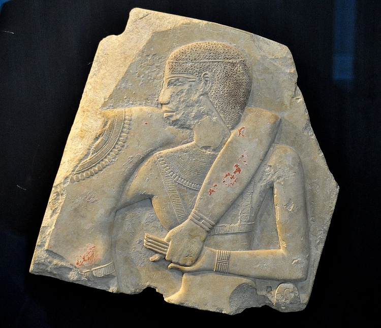 Mentuhotep II Relief