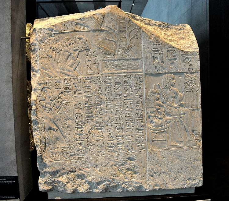 Imeneminet 's Tomb Relief from Saqqara