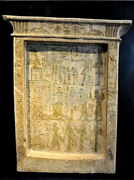 Stela of Sobeknakht, Amarna