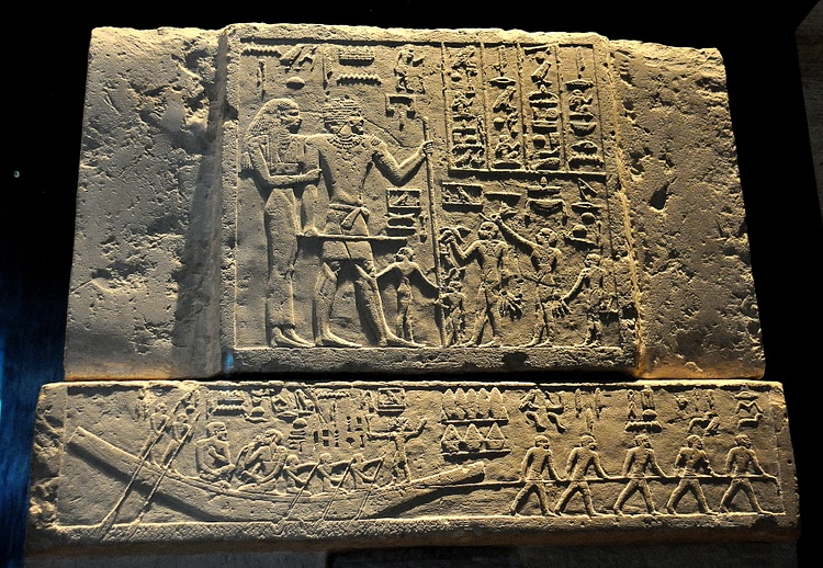 False-Door Stela of Meni