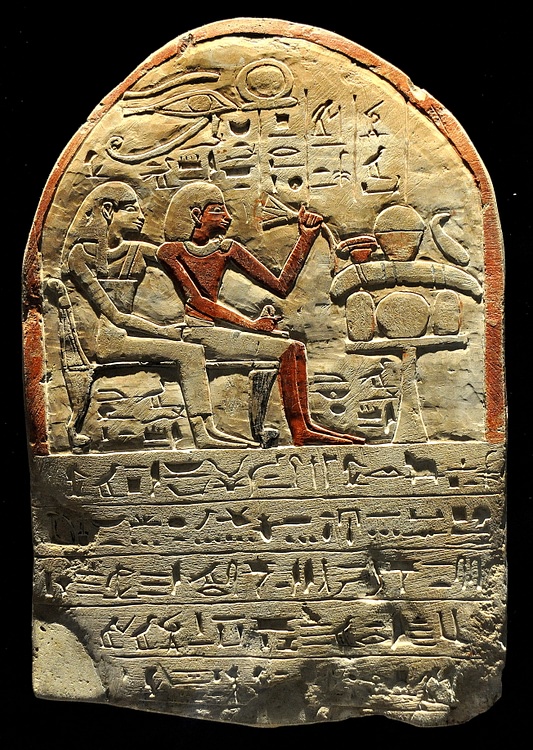 Stela of Penre
