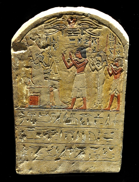 Stela of Menkheper