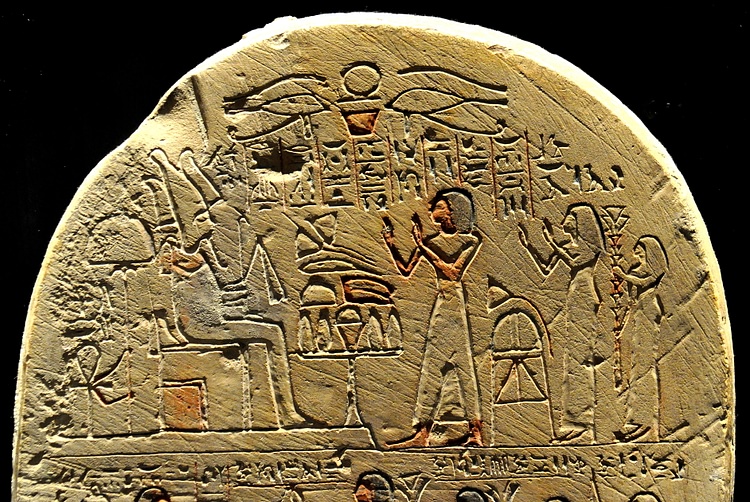 Stela of Nemu