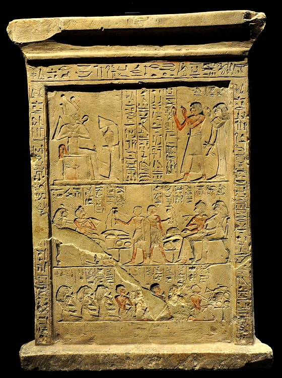 Stela of Pairi