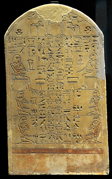 Stela of Nefernay