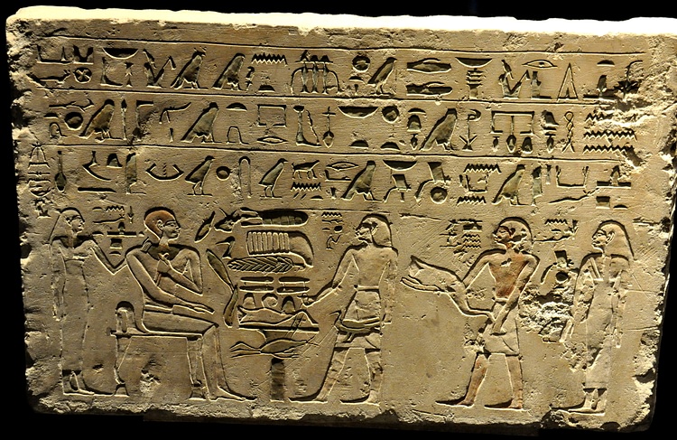 Stela of Usekhu