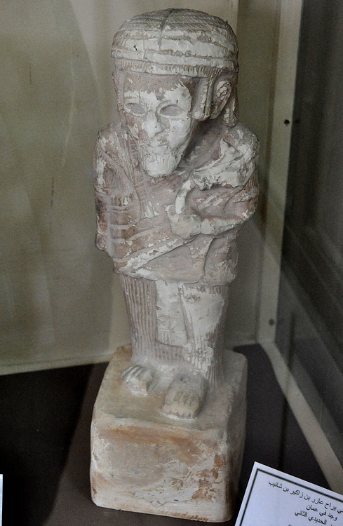 Statue of Yerah' Azar
