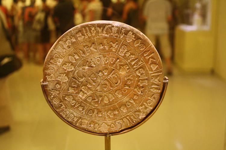 Phaistos Disk (Side B)