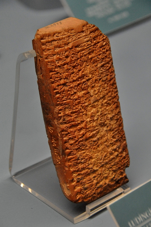 Ludingirra Letter