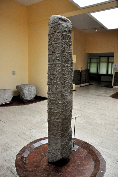Stela from Izgin