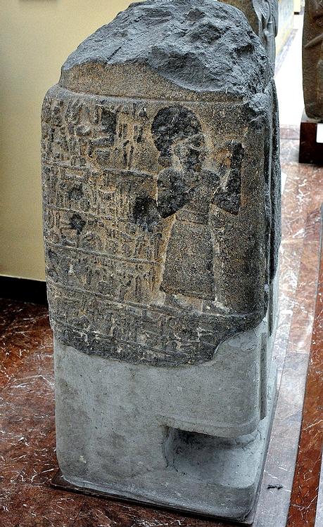 Statue of Halparunda II
