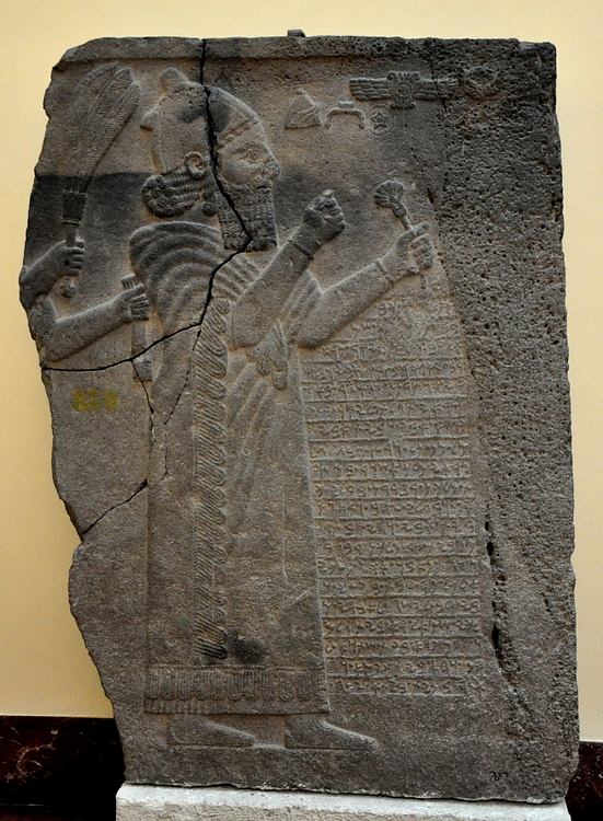Hittite King Barrekub