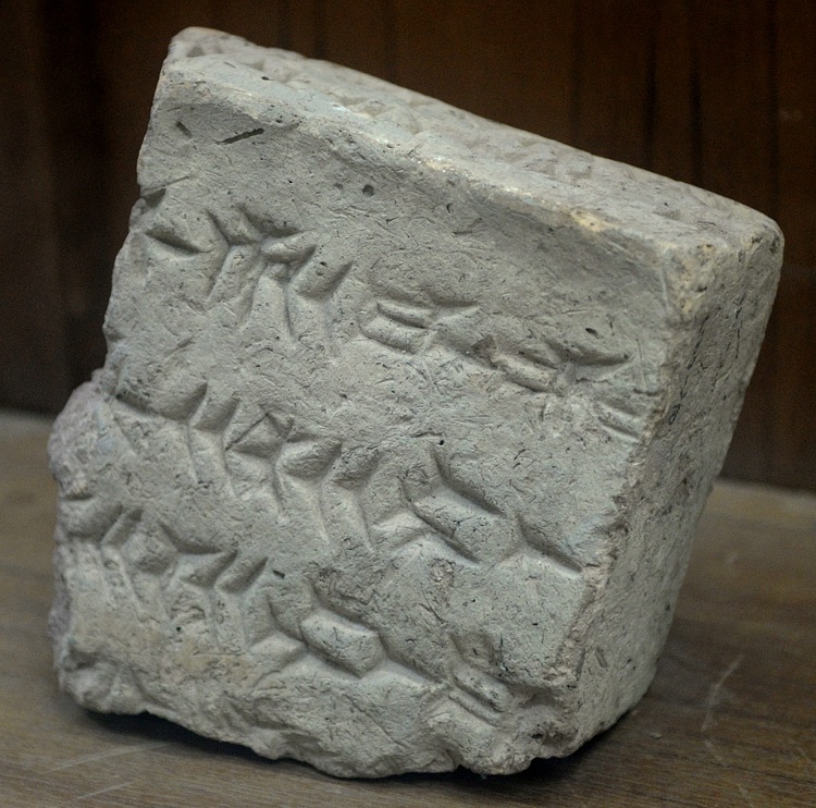 Assyrian Cuneiform Brick