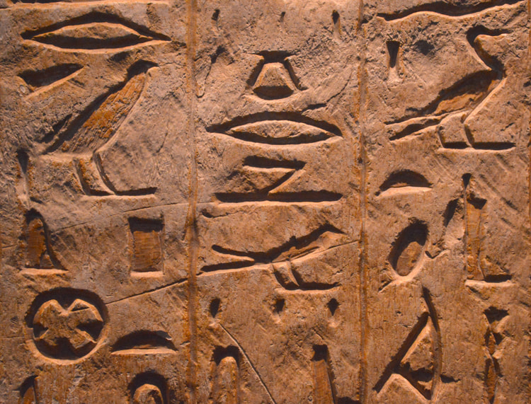 Script: The Written Record of Humanity - World History Encyclopedia