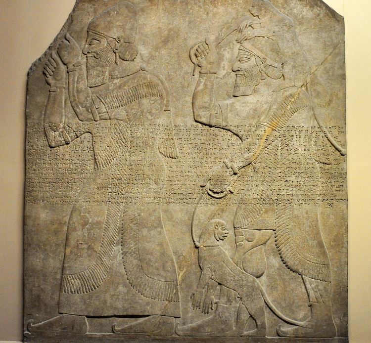 Tribute Bearers Before Ashurnasirpal II