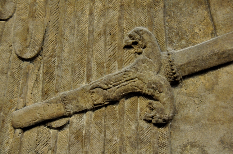 Assyrian Sword Sheath
