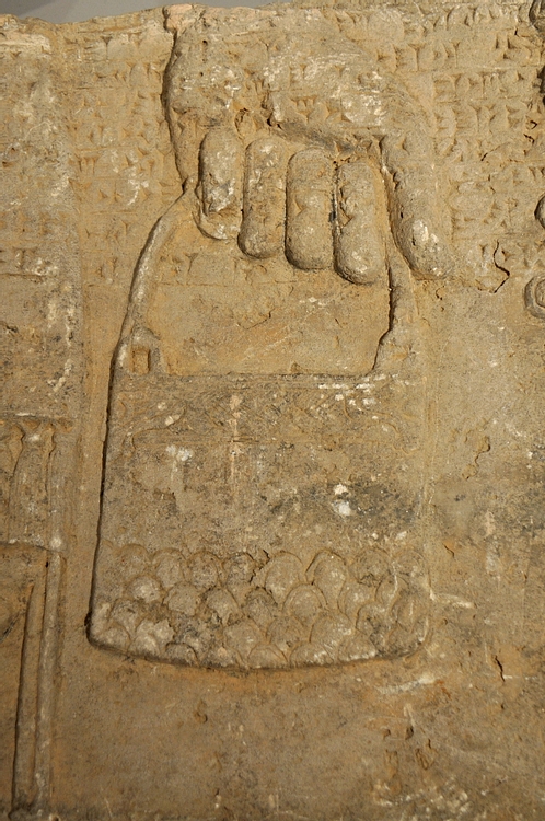 Assyrian Ceremonial Bucket (Banduddu)