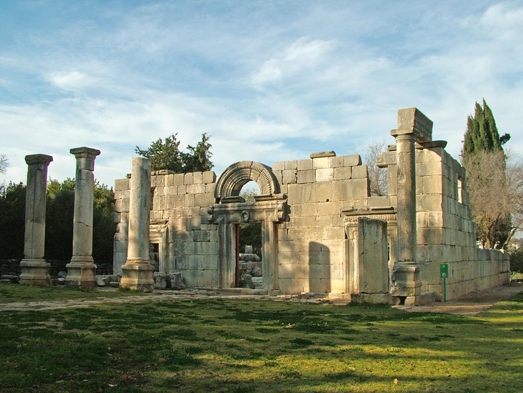 Kfar Bar'am Synagogue