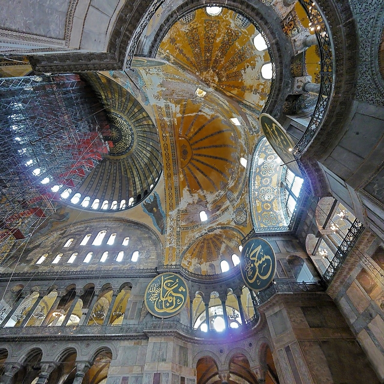 Hagia Sophia Ceiling