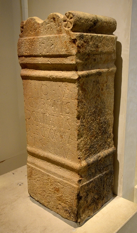 Roman Altar to Jupiter, Newstead