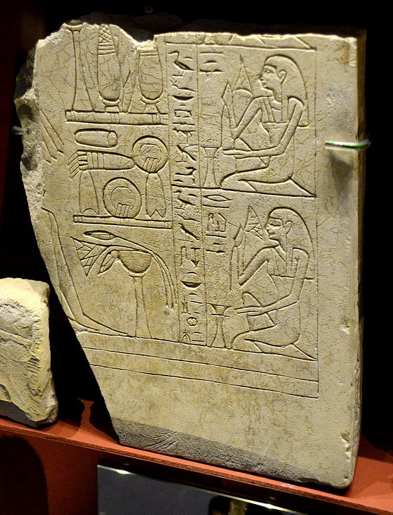 Egyptian Stela Showing Women Sitting Before Offerings
