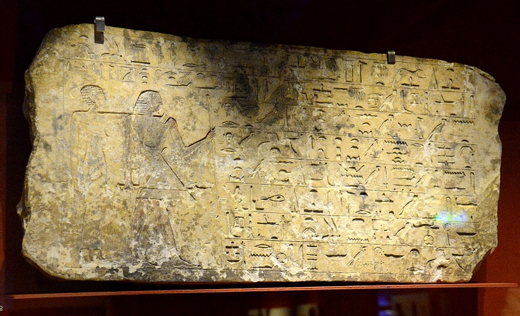 Stela of Hetepneb