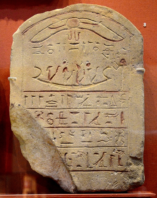 Stela of the Lady Tabekhet