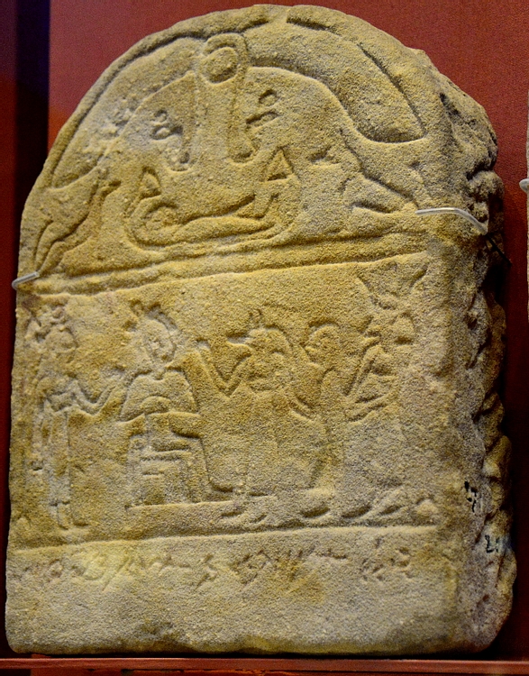 Stela Showing a Deceased Conducted to Osiris