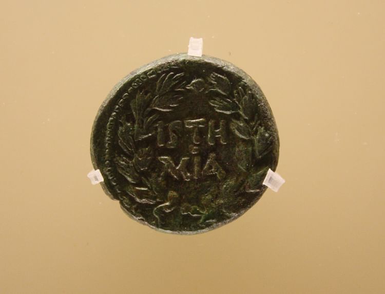 Coin Commemorating the Isthmian Games