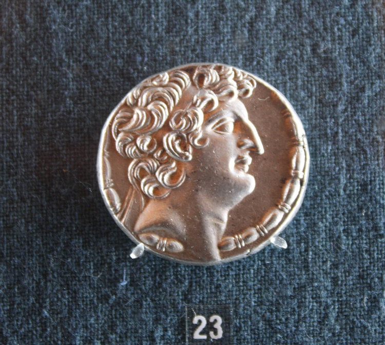 Antiochus VIII Grypos
