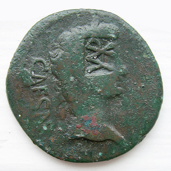 Coin Inscribed VAR(us)