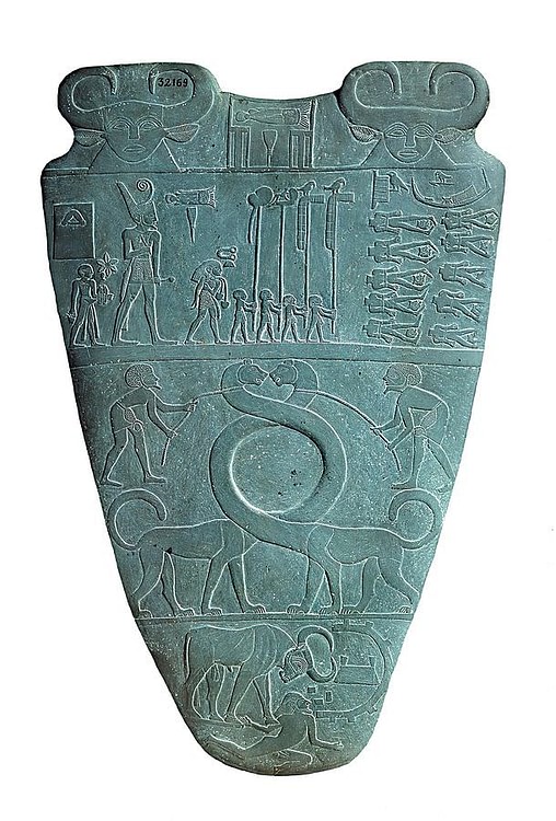 Serpopards, Narmer Palette
