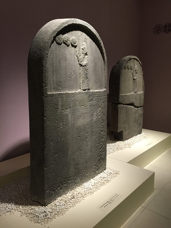 Tablets with King Nabonidus Inscriptions, Harran