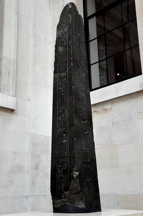 Obelisk of Nectanebo II