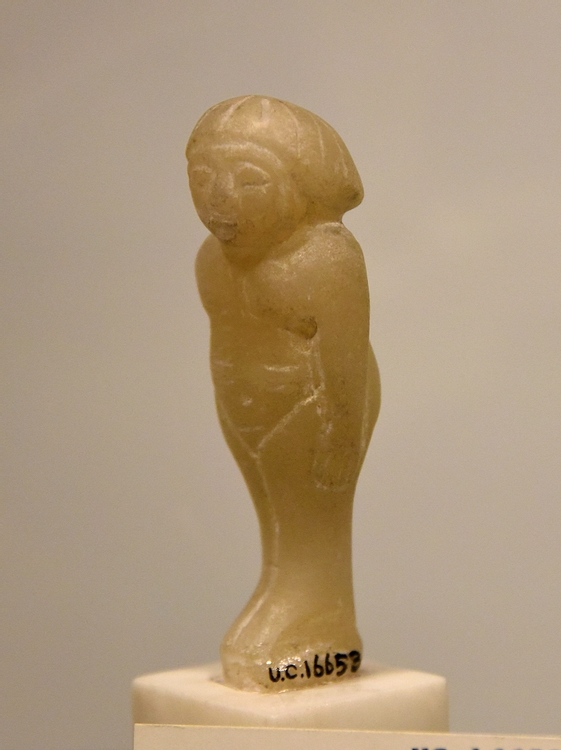 Nude Girl Figurine from Egypt