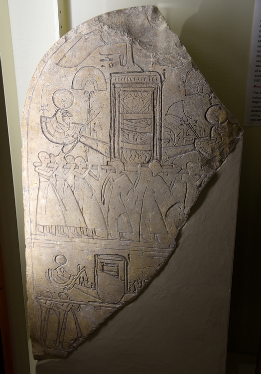 Stela of Amun & Horus the Behdetite