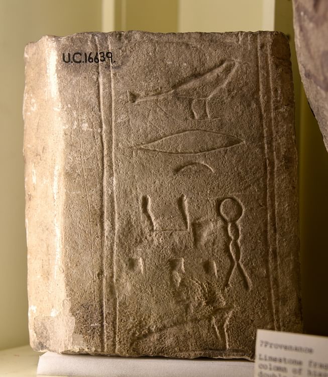 Inscribed Limestone Fragment, Egypt
