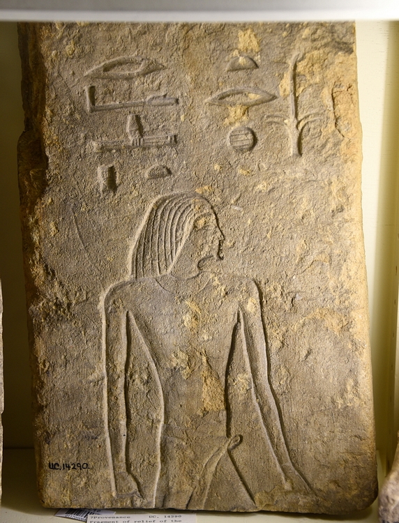 Slab of king Rahotep