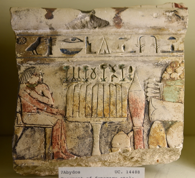 Egyptian stela of offering