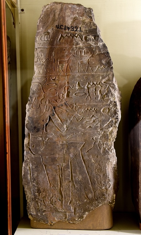 Egyptian stela from Intef blocks at a temple precinct