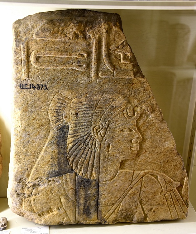 Egyptian Relief of Princess Sitamun, daughter of Amenhotp III