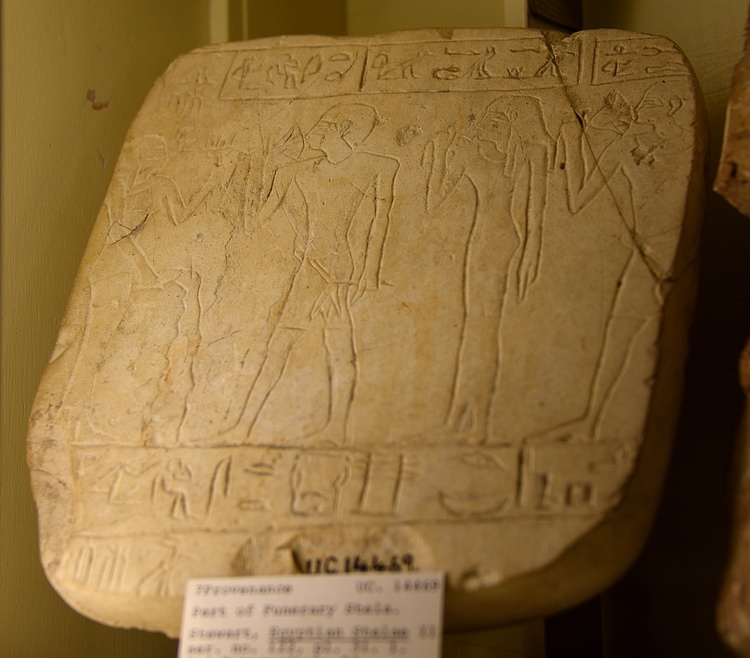 Part of a Funerary Stela