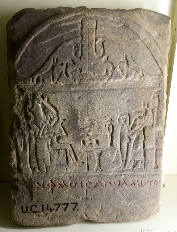 Stela of Osiris, Isis, and Anubis