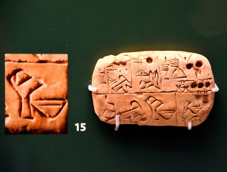 Bread Rations from Mesopotamia - World History Encyclopedia