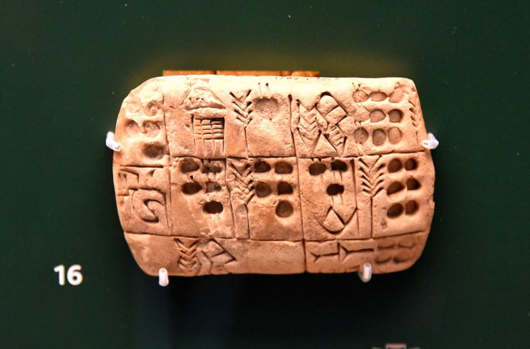 Hymn to Nisaba: A Praise Song for the Sumerian Goddess of Writing