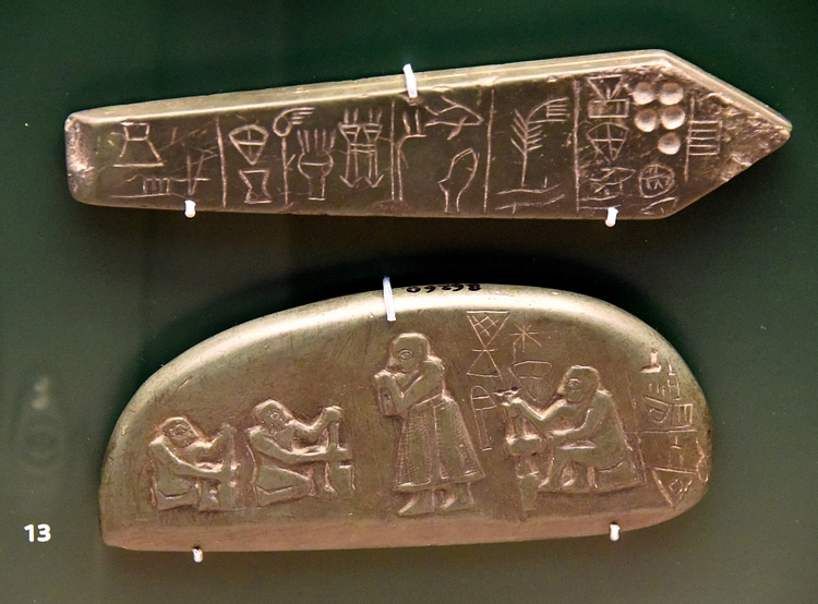 The Blau Monuments (Illustration) World History Encyclopedia